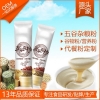 五谷杂粮代餐粉贴牌加工生产