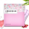 胶原蛋白肽ODM贴牌