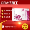 综合果蔬植物酵素固体饮料代加工|贴牌|OEM生产厂家