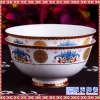 景德镇陶瓷寿碗 红黄搭配 百岁寿辰 七八九旬寿辰 可加字套装