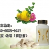 专业技术刺梨压片糖果ODM定制厂家