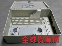 96芯SMC光纤分纤箱 直熔光纤盒室外防水壁挂箱ftth工程图2