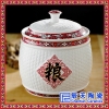 复古密封陶瓷蜂蜜罐子酱菜罐子干货罐子杂粮储物罐装茶叶罐
