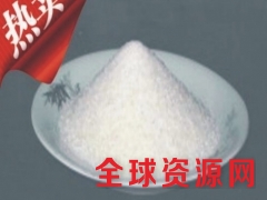 普鲁兰多糖价格 普鲁兰多糖用途 普鲁兰多糖含量图3