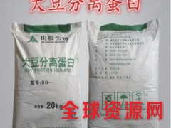 大豆分离蛋白价格 大豆分离蛋白作用 大豆分离蛋白生产厂家图2