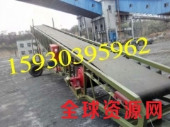 移动式矿用径向伸缩输送机图2