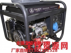 6.5KW三相汽油发电机萨登小型380v【7kw汽油发电机】图3