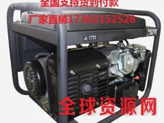 6KW三相汽油发电机家用带电梯扶梯380v小型超市用图2