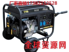 6.5KW单相汽油发电机带搅拌机220v家用工地用图2