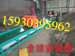 小车皮带输送机遥控小车输送机图2