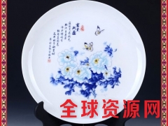 定制照片瓷盘纪念送礼陶瓷热转印LOGO图案艺术盘印照片图2