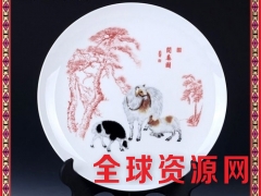 定制照片瓷盘纪念送礼陶瓷热转印LOGO图案艺术盘印照片图3