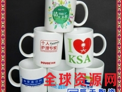 创意陶瓷杯水杯骨瓷马克杯简约情侣杯带盖勺咖啡杯定制LOGO图3