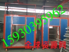 粮食电动包装秤房式包装秤图2