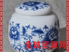 青花瓷陶瓷茶叶罐大号密封茶罐储茶存茶罐茶道配件图2