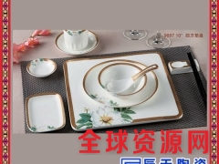 欧式陶瓷牛排盘子西餐餐盘酒店摆台家居装饰银边餐具套装图2