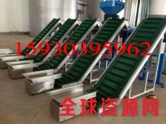 移动式爬坡皮带输送机图2
