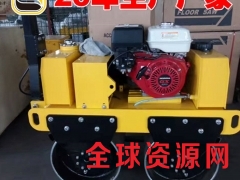 双驱动手扶小型压路机双轮振动的直连并联品种齐全的双钢轮压路机图1