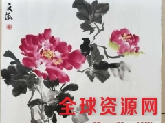 神州书画院图1