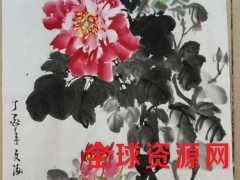 神州书画院图1