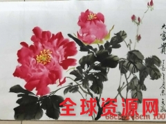 神州书画院图1