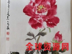 神州书画院图1