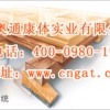 深圳冠奥通对运动木地板安全有技术保障