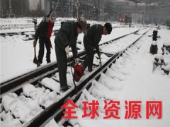 衡水启程厂家直销 氯化钙用途97% 融雪剂 石油开采助剂图3