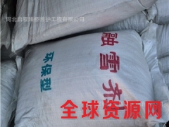 融雪剂供应 环保型融雪剂 启程厂家直销图2