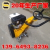 二级公路地标线去除铣刨机20个厚金刚石钢片的工程铣刨机厂家