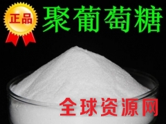 聚葡萄糖价格 聚葡萄糖用量 聚葡萄糖用量图3