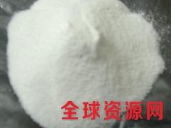 L-精氨酸价格 L-精氨酸用途 L-精氨酸用量图2