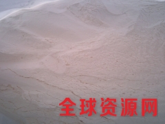 乳酸铝生产厂家，乳酸铝作用，乳酸铝价格图2