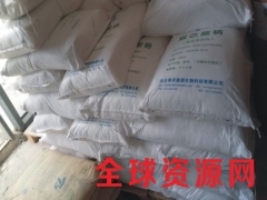 双乙酸钠价格 双乙酸钠用量 双乙酸钠生产厂家图2