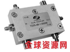 MECA定向耦合器722S-30-1.650W图1