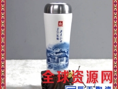 景德镇双层陶瓷保温杯带盖泡茶水杯办公室随手养生杯礼品图2