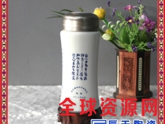 景德镇双层陶瓷保温杯带盖泡茶水杯办公室随手养生杯礼品图3