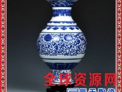 景德镇陶瓷花瓶客厅大号花瓶摆设 桌面青花瓷家居装饰品摆件图2
