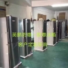 高校实验室防爆冰箱，杭州防爆冰箱320L
