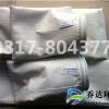 供应批发涤纶针刺毡除尘布袋 除尘过滤袋 除尘器布袋
