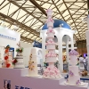 2018上海烘焙展览会