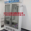 广东制药厂冰箱/江苏防爆冰箱/防爆冰箱采购