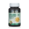 商超玉米低聚肽压片糖果代加工贴牌odm