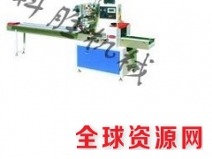 运城科胜320型枕式三角饼包装机丨油糕包装机图1
