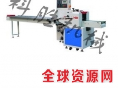 运城科胜250型枕式米花糖包装机丨枣夹核桃包装机图1