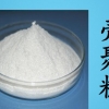 壳聚糖价格 壳聚糖用量 壳聚糖含量