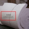 山东金石厂家供应10mm的硅酸铝纤维毯保温毯