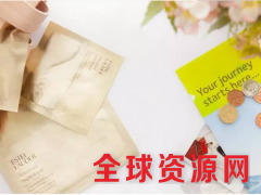 品质是信誉的基础!上海百代佳人给美妆优质体验!图2