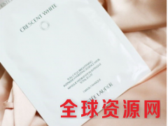 大学男如何提升颜值?上海百代佳人教你护肤妙招!图3