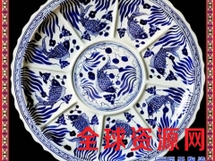 超大号青花瓷装饰盘挂盘 酒店海鲜大盘子陶瓷盘 大盘菜鱼盘图3